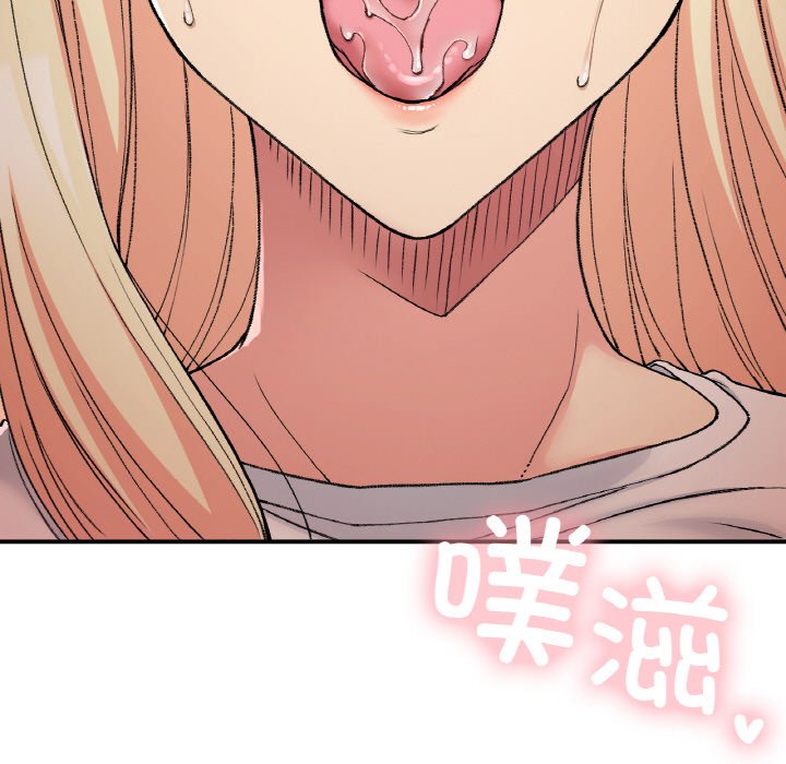 [韩国漫画] 回乡后的春天 剧情,巨乳大奶,职场#[156P]-11