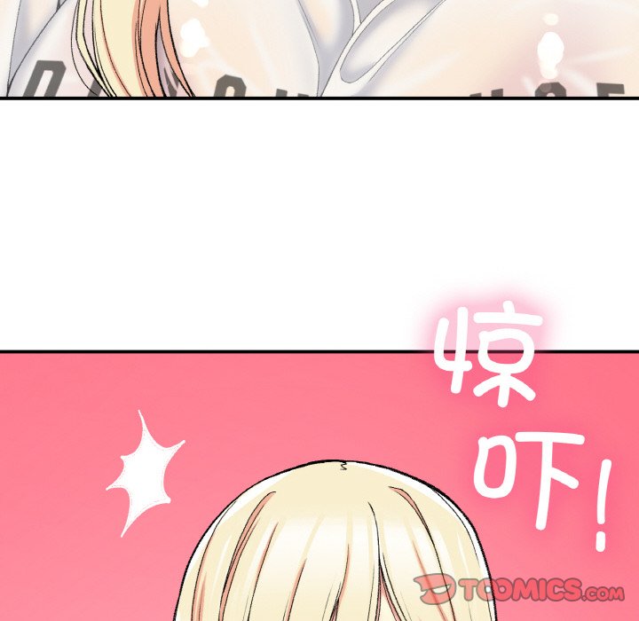 [韩国漫画] 回乡后的春天 剧情,巨乳大奶,职场#[156P]-111