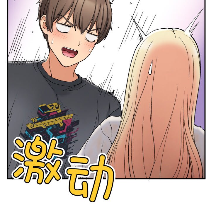 [韩国漫画] 回乡后的春天 剧情,巨乳大奶,职场#[156P]-140