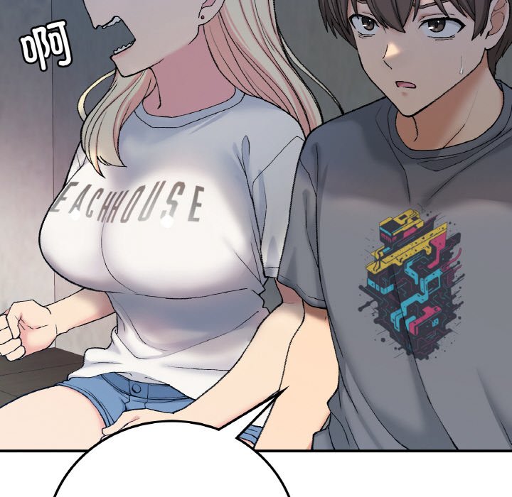 [韩国漫画] 回乡后的春天 剧情,巨乳大奶,职场#[156P]-28