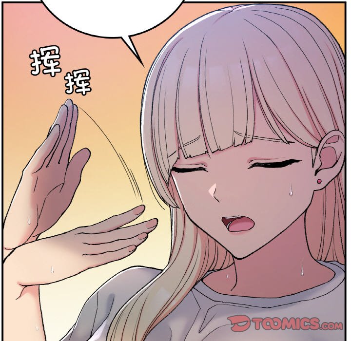 [韩国漫画] 回乡后的春天 剧情,巨乳大奶,职场#[156P]-30