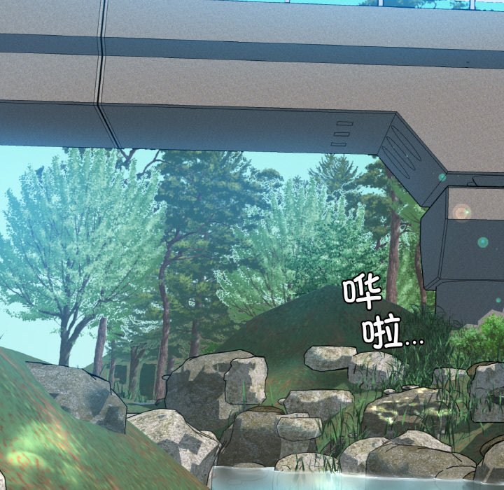 [韩国漫画] 回乡后的春天 剧情,巨乳大奶,职场#[156P]-41