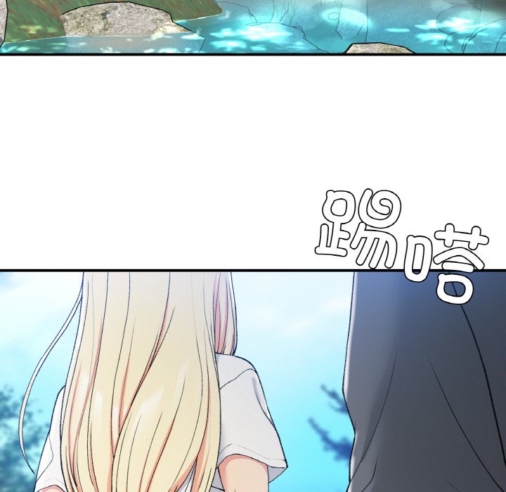 [韩国漫画] 回乡后的春天 剧情,巨乳大奶,职场#[156P]-42