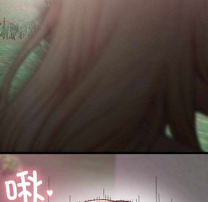 [韩国漫画] 回乡后的春天 剧情,巨乳大奶,职场#[156P]-5