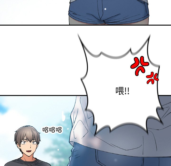 [韩国漫画] 回乡后的春天 剧情,巨乳大奶,职场#[156P]-67