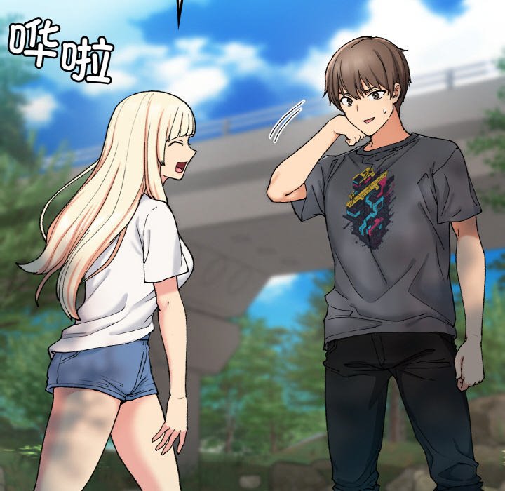 [韩国漫画] 回乡后的春天 剧情,巨乳大奶,职场#[156P]-77