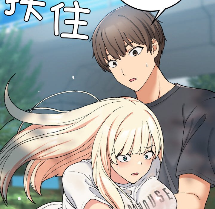 [韩国漫画] 回乡后的春天 剧情,巨乳大奶,职场#[156P]-81