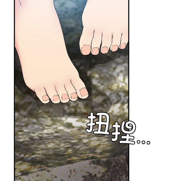 [韩国漫画] 回乡后的春天 剧情,巨乳大奶,职场#[156P]-90