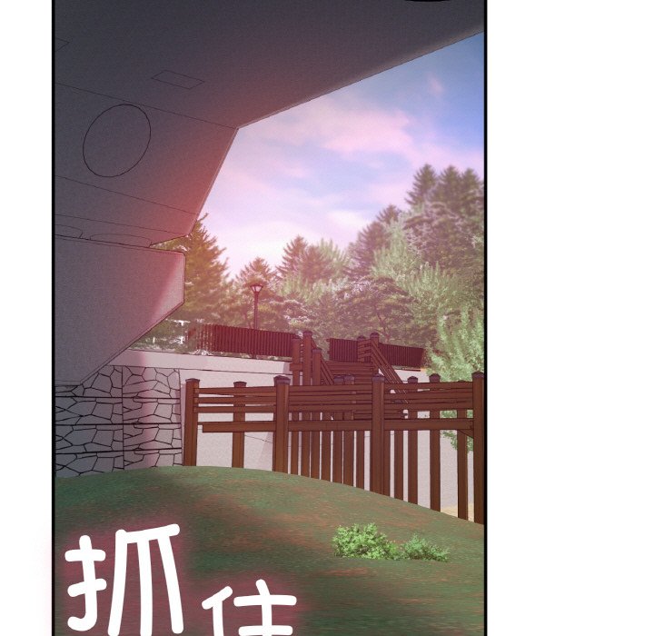 [韩国漫画] 回乡后的春天 剧情,巨乳大奶,职场#[164P]-104