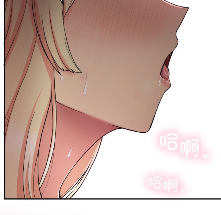 [韩国漫画] 回乡后的春天 剧情,巨乳大奶,职场#[164P]-118