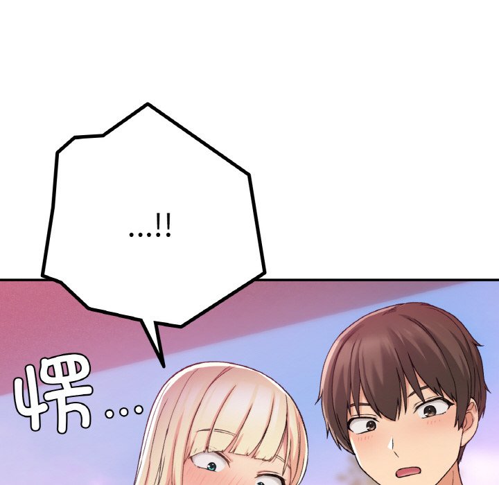 [韩国漫画] 回乡后的春天 剧情,巨乳大奶,职场#[164P]-130