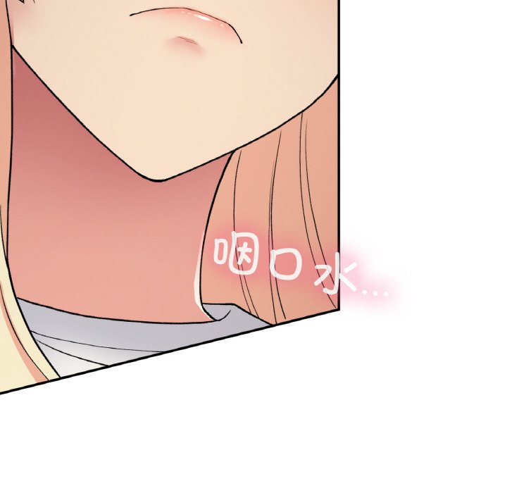 [韩国漫画] 回乡后的春天 剧情,巨乳大奶,职场#[164P]-133