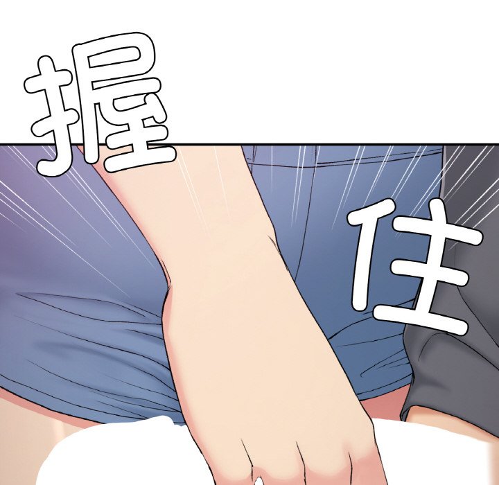 [韩国漫画] 回乡后的春天 剧情,巨乳大奶,职场#[164P]-134