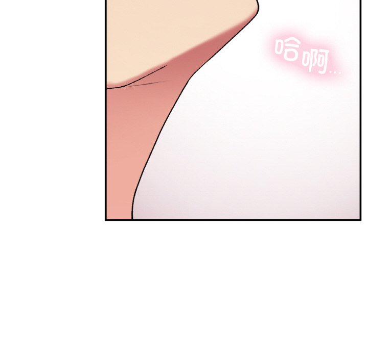 [韩国漫画] 回乡后的春天 剧情,巨乳大奶,职场#[164P]-142