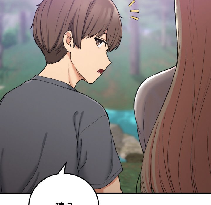 [韩国漫画] 回乡后的春天 剧情,巨乳大奶,职场#[164P]-39