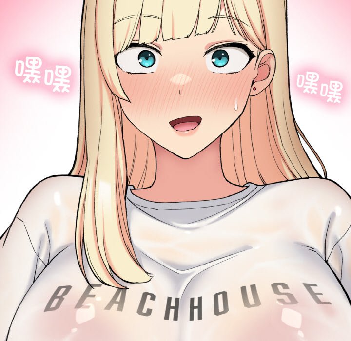 [韩国漫画] 回乡后的春天 剧情,巨乳大奶,职场#[164P]-41