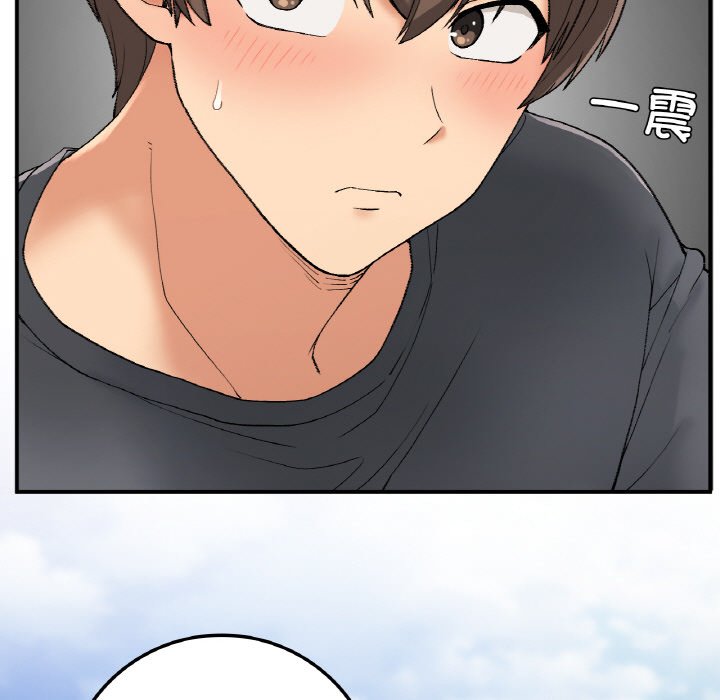 [韩国漫画] 回乡后的春天 剧情,巨乳大奶,职场#[164P]-7