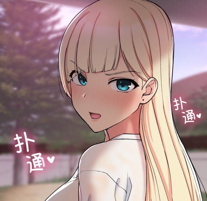 [韩国漫画] 回乡后的春天 剧情,巨乳大奶,职场#[164P]-88