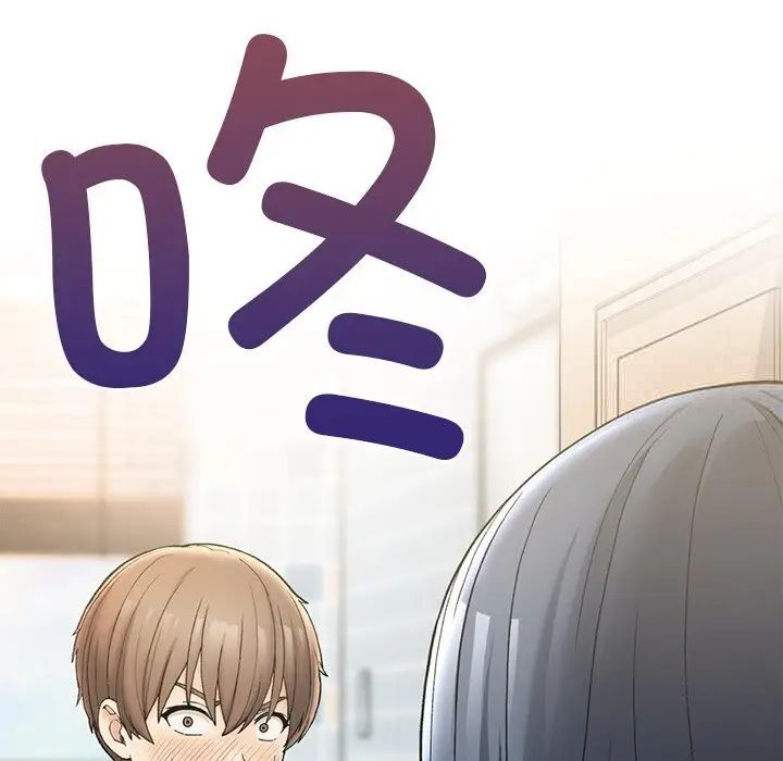 [韩国漫画] 回乡后的春天 剧情,巨乳大奶,职场#[226P]-105