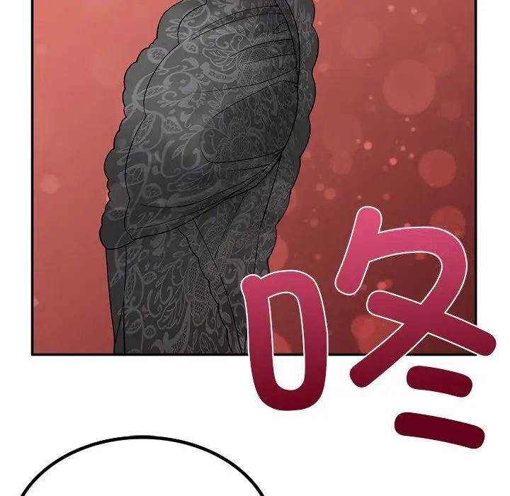 [韩国漫画] 回乡后的春天 剧情,巨乳大奶,职场#[226P]-109