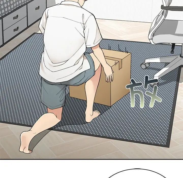 [韩国漫画] 回乡后的春天 剧情,巨乳大奶,职场#[226P]-11