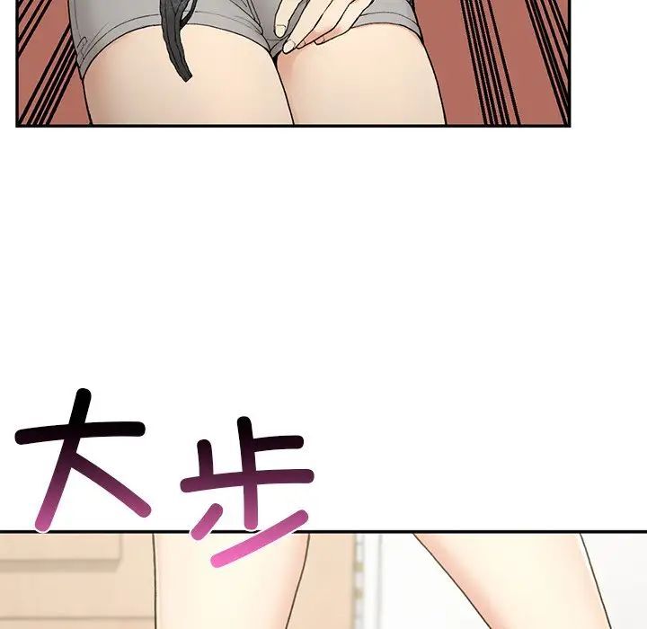 [韩国漫画] 回乡后的春天 剧情,巨乳大奶,职场#[226P]-112