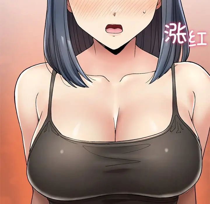 [韩国漫画] 回乡后的春天 剧情,巨乳大奶,职场#[226P]-119