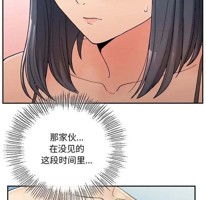 [韩国漫画] 回乡后的春天 剧情,巨乳大奶,职场#[226P]-138