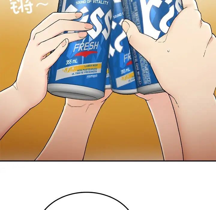 [韩国漫画] 回乡后的春天 剧情,巨乳大奶,职场#[226P]-161