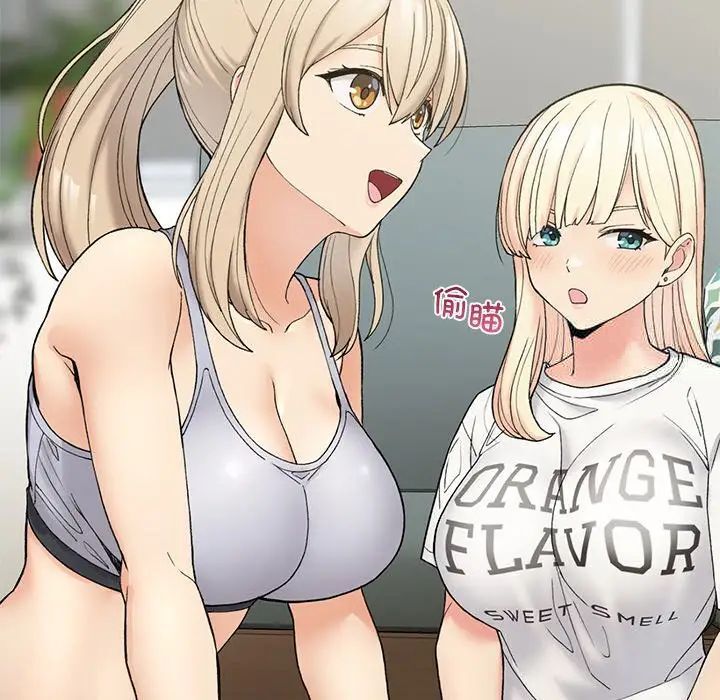 [韩国漫画] 回乡后的春天 剧情,巨乳大奶,职场#[226P]-189