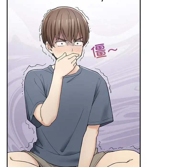 [韩国漫画] 回乡后的春天 剧情,巨乳大奶,职场#[226P]-201