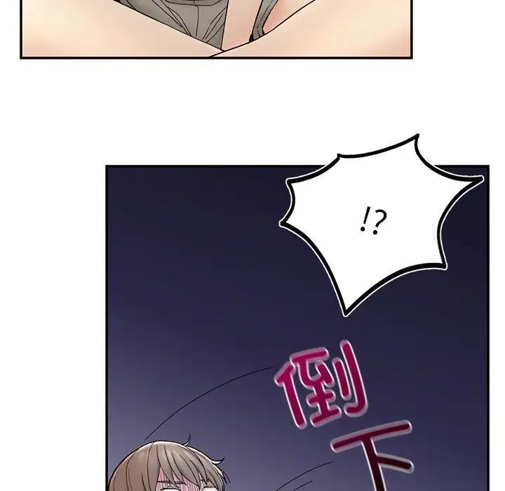 [韩国漫画] 回乡后的春天 剧情,巨乳大奶,职场#[226P]-202