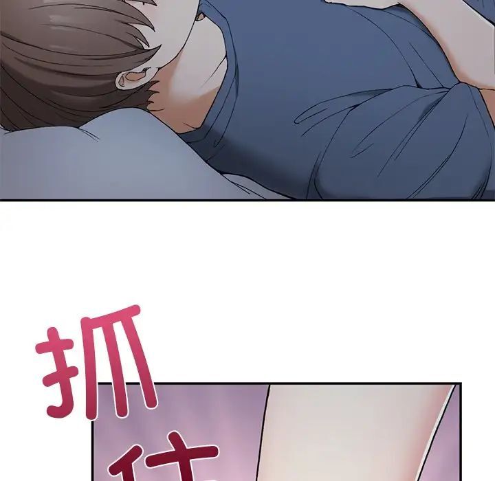 [韩国漫画] 回乡后的春天 剧情,巨乳大奶,职场#[226P]-215