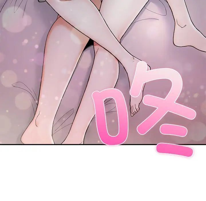 [韩国漫画] 回乡后的春天 剧情,巨乳大奶,职场#[226P]-224