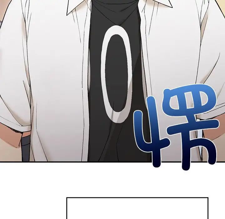 [韩国漫画] 回乡后的春天 剧情,巨乳大奶,职场#[226P]-32