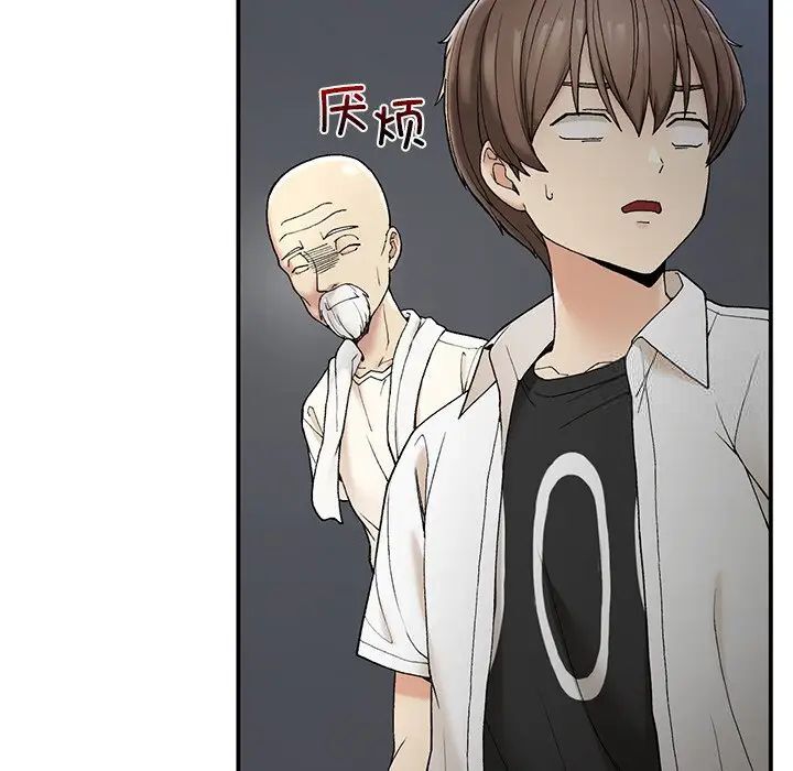 [韩国漫画] 回乡后的春天 剧情,巨乳大奶,职场#[226P]-37