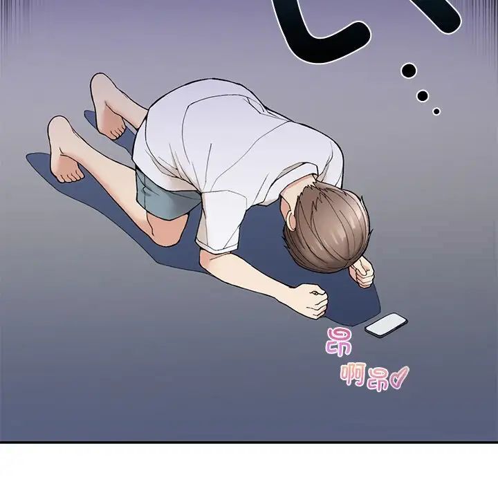 [韩国漫画] 回乡后的春天 剧情,巨乳大奶,职场#[226P]-58