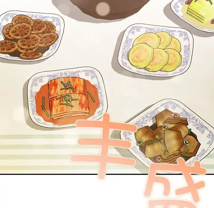 [韩国漫画] 回乡后的春天 剧情,巨乳大奶,职场#[226P]-69