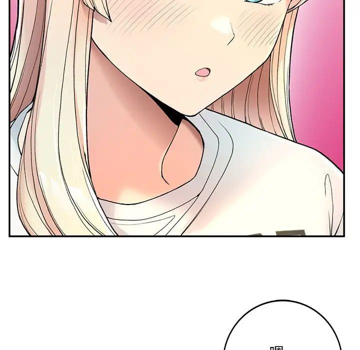 [韩国漫画] 回乡后的春天 剧情,巨乳大奶,职场#[226P]-80