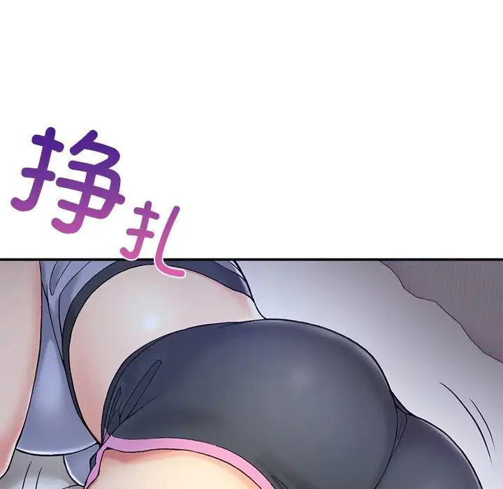 [韩国漫画] 回乡后的春天 剧情,巨乳大奶,职场#[176P]-11