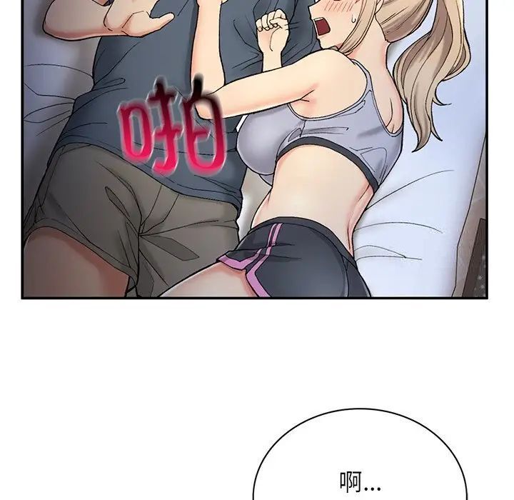 [韩国漫画] 回乡后的春天 剧情,巨乳大奶,职场#[176P]-14