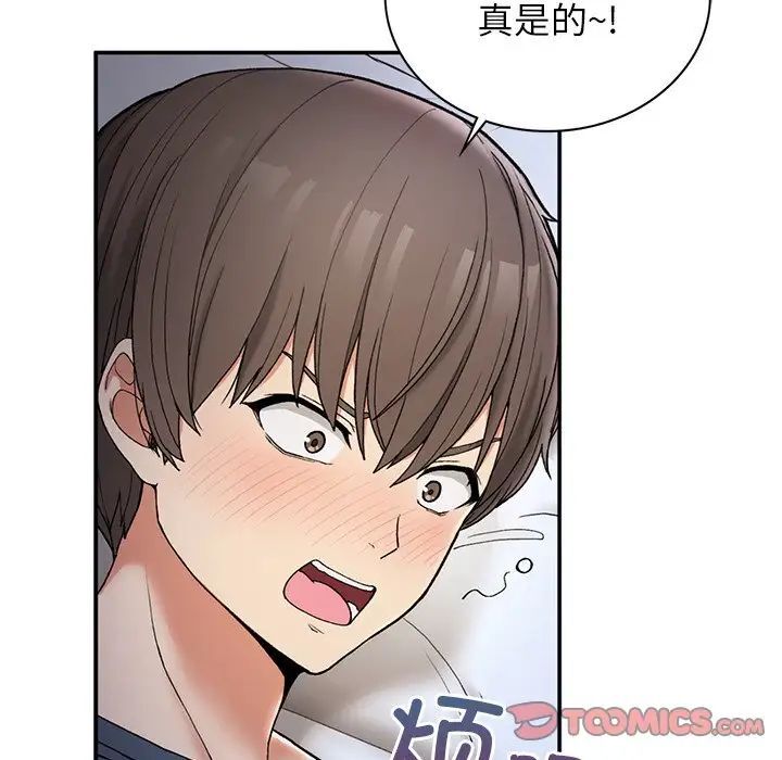 [韩国漫画] 回乡后的春天 剧情,巨乳大奶,职场#[176P]-15