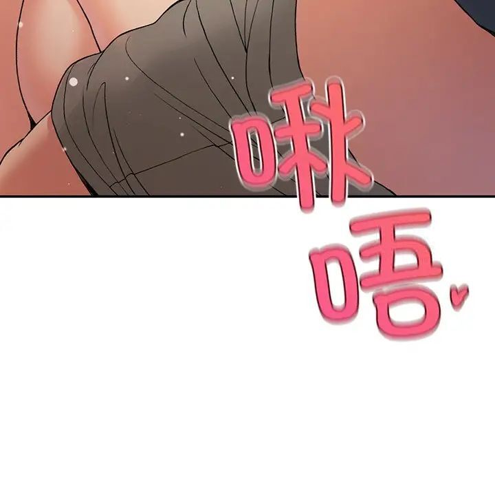 [韩国漫画] 回乡后的春天 剧情,巨乳大奶,职场#[176P]-155