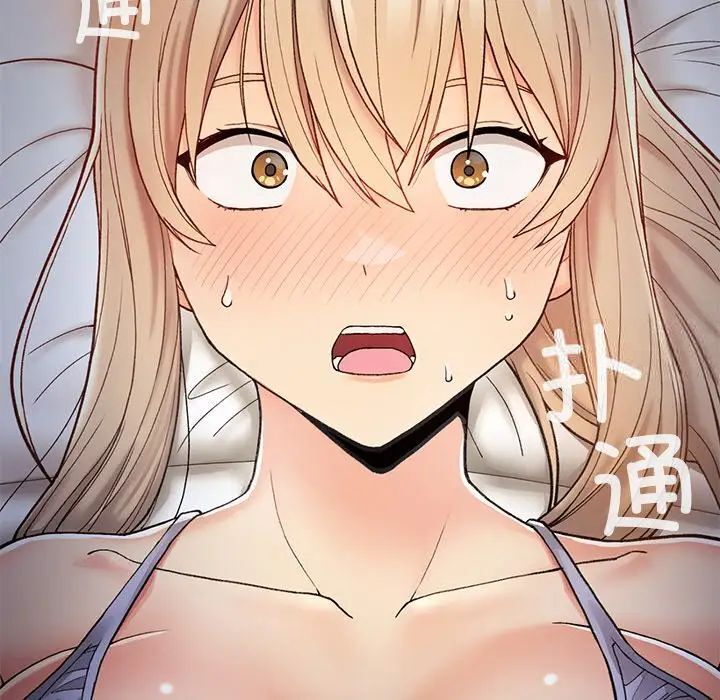 [韩国漫画] 回乡后的春天 剧情,巨乳大奶,职场#[176P]-23