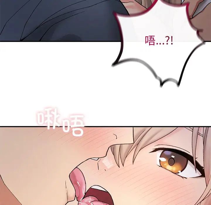 [韩国漫画] 回乡后的春天 剧情,巨乳大奶,职场#[176P]-35