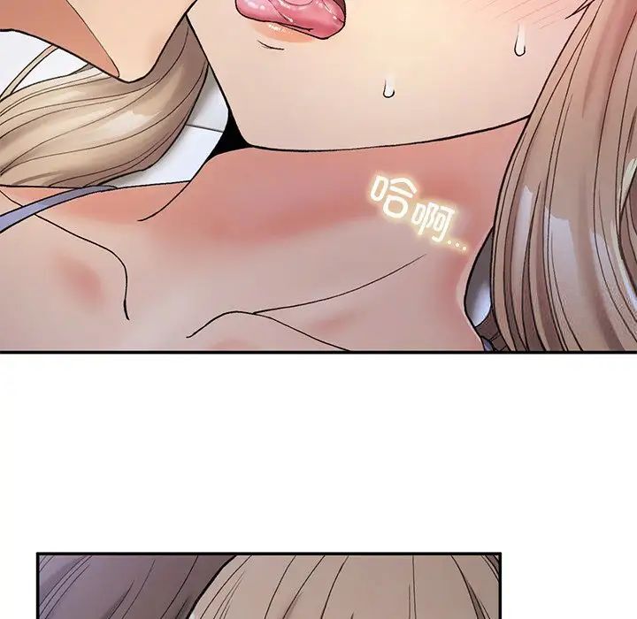 [韩国漫画] 回乡后的春天 剧情,巨乳大奶,职场#[176P]-36