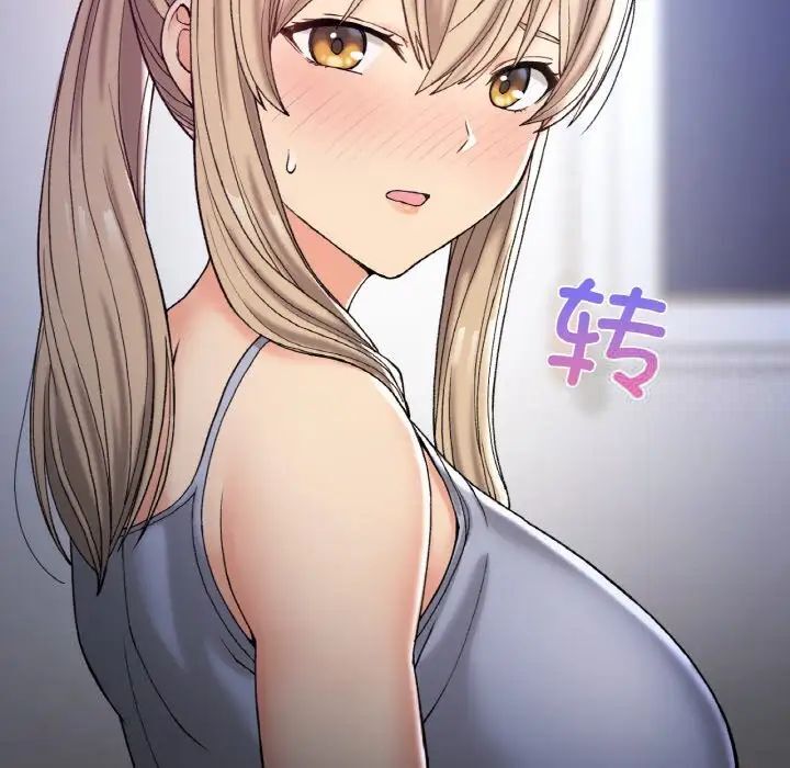 [韩国漫画] 回乡后的春天 剧情,巨乳大奶,职场#[176P]-49