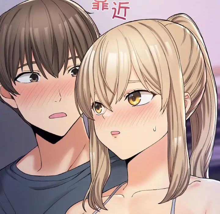 [韩国漫画] 回乡后的春天 剧情,巨乳大奶,职场#[176P]-54