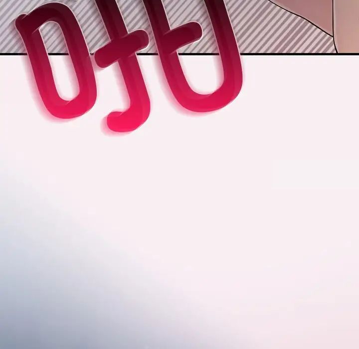 [韩国漫画] 回乡后的春天 剧情,巨乳大奶,职场#[176P]-6