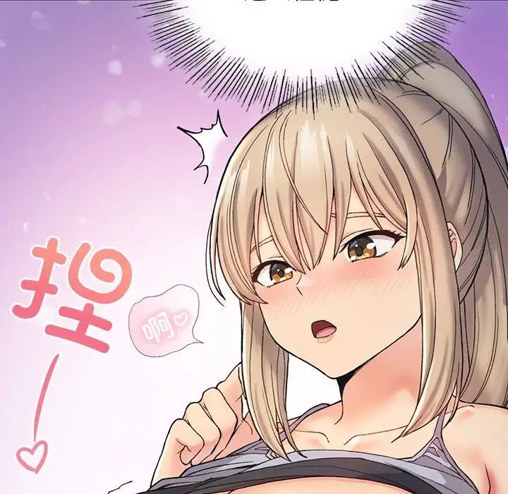 [韩国漫画] 回乡后的春天 剧情,巨乳大奶,职场#[176P]-78